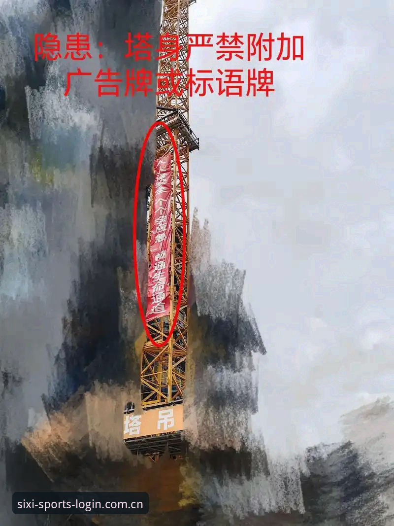 四喜体育Z8LR安全吗？2024平台安全机制与版本更新最新动态
